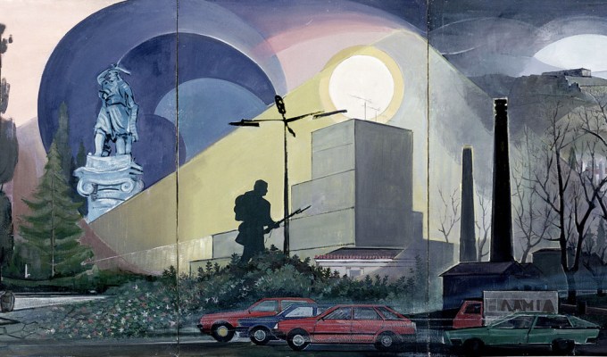 Για την εγκατάσταση του στην&nbsp;Λαμία