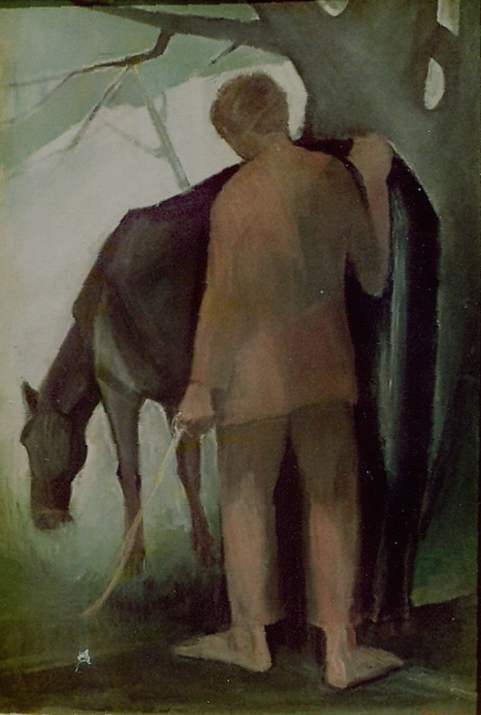 1966 έΚΘΕΣΗ ν.μ.