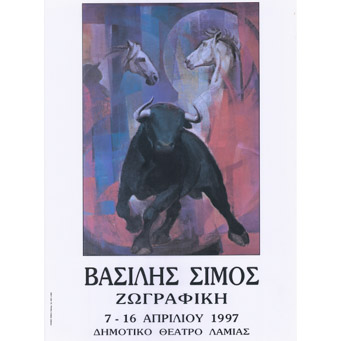 sq_af_340 (16 of 26)