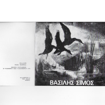 sq_af_340 (25 of 26)